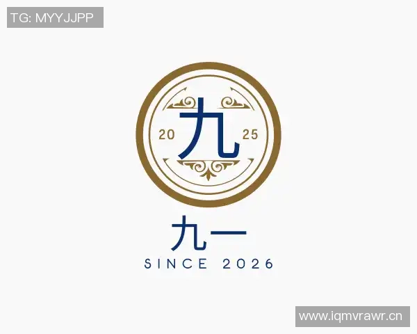 国产麻豆91久久久-国产麻豆91久久久,在时尚与艺术中探索独特魅力